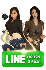168บาคาร่า